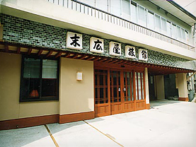 ��򉷐�@���L������