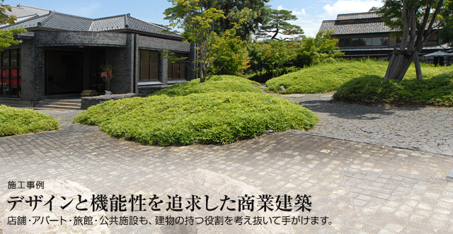 �f�U�C���Ƌ@�\����ǋ��������Ǝ{��