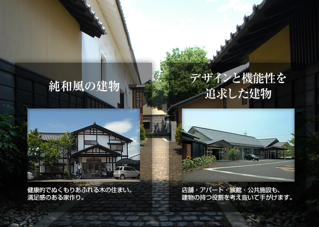 �摜�F�{�H����̃��j���[