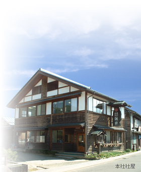 �{�ЎЉ��摜