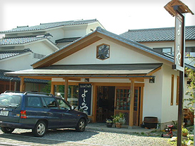 �X�܁@�悵�̉��i�؍H�|�j