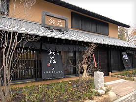 �X�܁@�a�����X�g�����@���